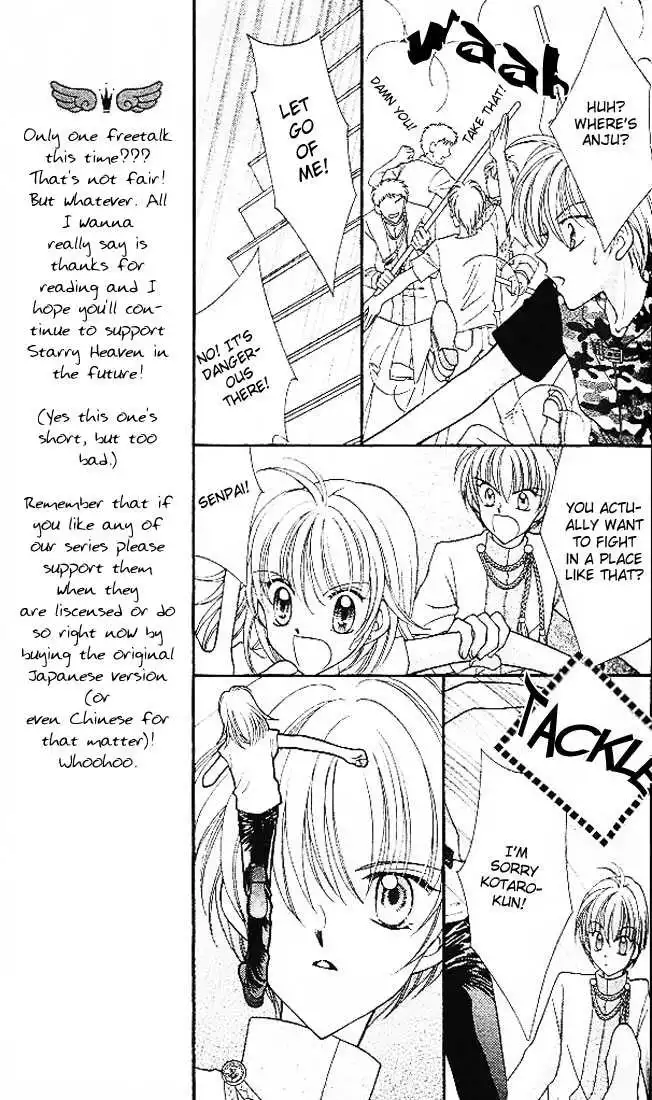 Saint Dragon Girl Miracle Chapter 3 32